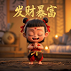 ai智慧体概念龙头是什么